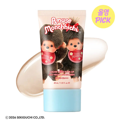 Monchhichi X Amuse Beige Tone-Up 365 Vegan Sunscreen