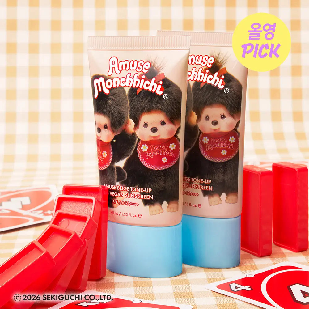 Monchhichi X Amuse Beige Tone-Up 365 Vegan Sunscreen