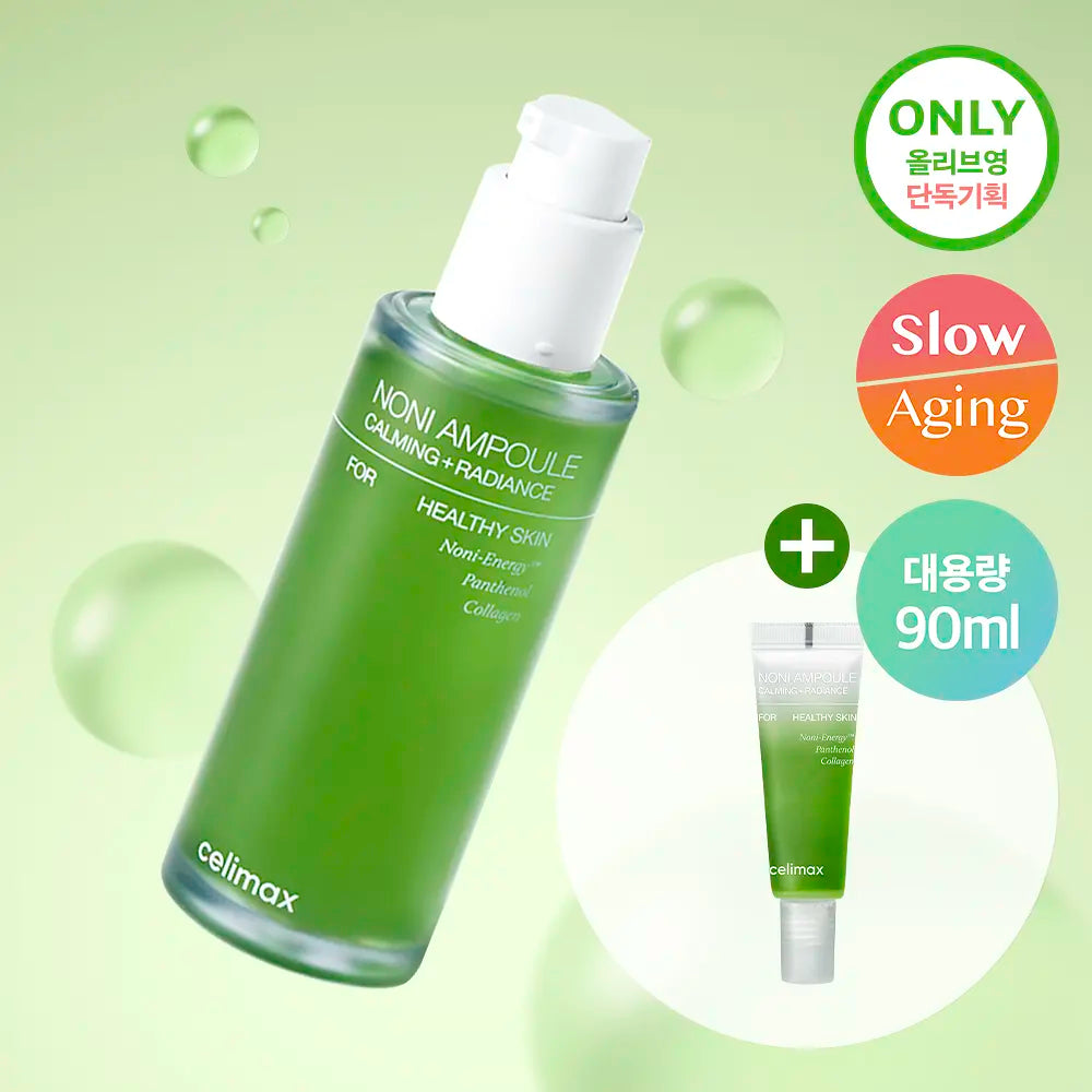 [Monsta X Pick] Celimax Noni Energy Ampoule 80ml with Gift (+10ml)