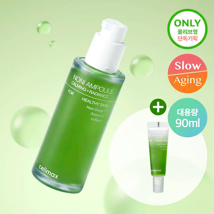 [Monsta X Pick] Celimax Noni Energy Ampoule 80ml with Gift (+10ml)