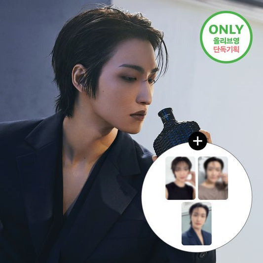 ATEEZ Seonghwa X John Varvatos Artisan Perfume (Men) 75ml