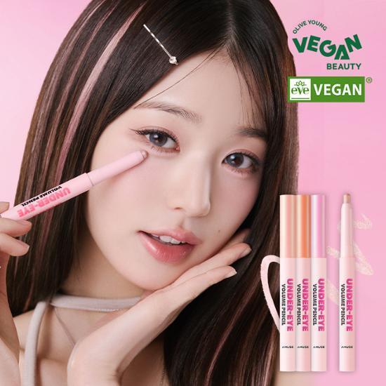 [Ive Wonyoung Pick] Amuse Aegyo Sal Volume Pencil