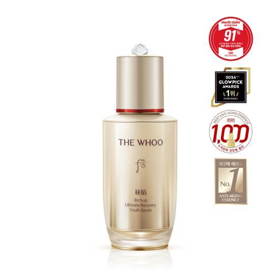 [Kim Ji-won's Pick] The Whoo Secret Natural Essence 50ml
