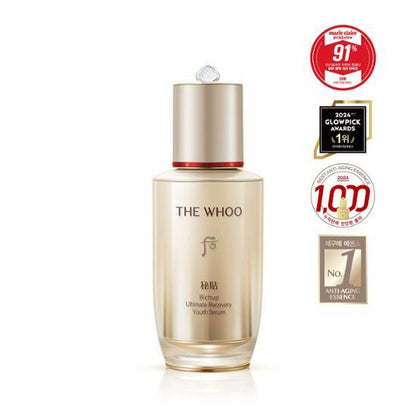[Kim Ji-won's Pick] The Whoo Secret Natural Essence 50ml