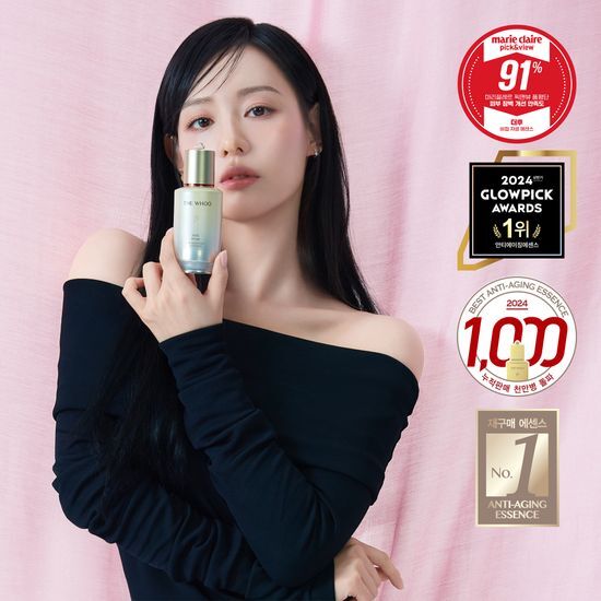 [Kim Ji-won's Pick] The Whoo Secret Natural Essence 50ml