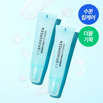 [Alpha Drive One Pick] Bring Green Bamboo Hyaluronic Acid Lip Essence Awards Plan