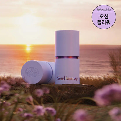 [Single Item] Slow Humming Relief Perfume Balm