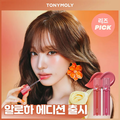 [Aloha Sunset Edition] Tony Moly Perfect Lips Shocking Lip Tint