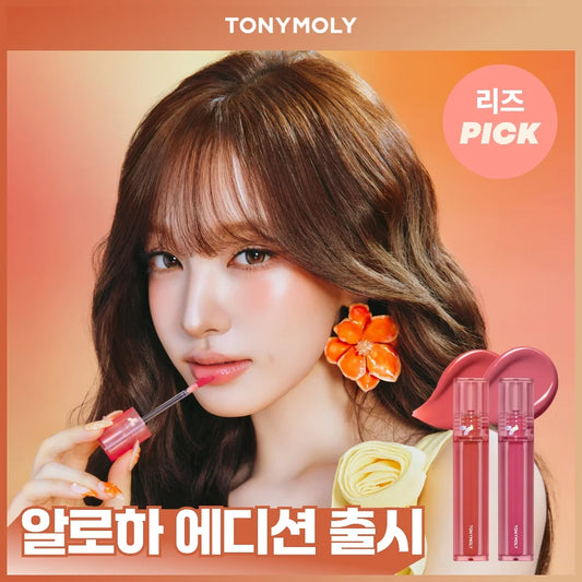 [Aloha Sunset Edition / Liz Pick] Tony Moly Perfect Lips Shocking Lip Tint