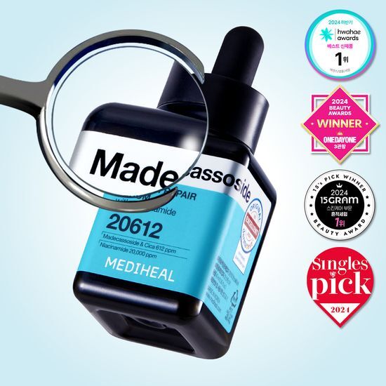[SUPER JUNIOR EUNHYUK PICK] Mediheal Madecassoside Blemish Repair Serum 40ml
