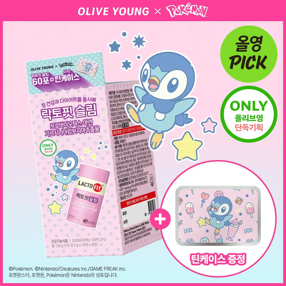 [Pokemon Edition] Lacto-Fit Slim 30 Packs with Gift