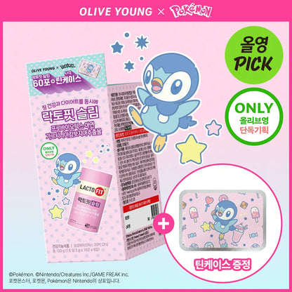 [Pokemon Edition] Lacto-Fit Slim 30 Packs with Gift