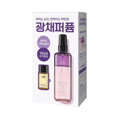 [Special Offer] LADOR Keratin Perfume Hair Mist 130ml (+Perfume Hair Oil 10ml)