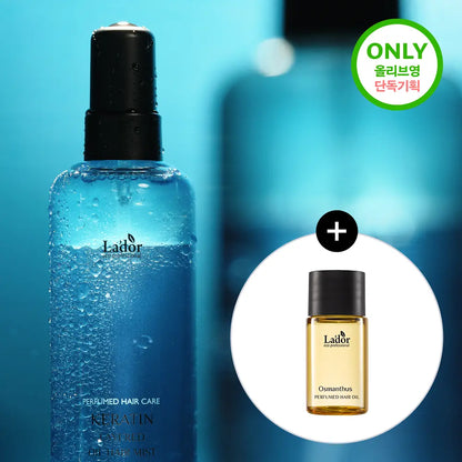 [Special Offer] LADOR Keratin Perfume Hair Mist 130ml (+Perfume Hair Oil 10ml)