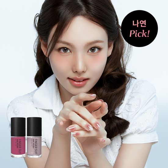 [Nayeon PICK]  Finger suit Nail Polishes