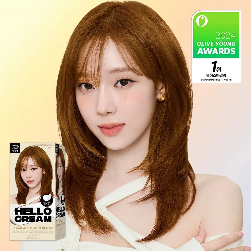 [Aespa Pick] Mise-En-Scène Hello Cream Hair Dye