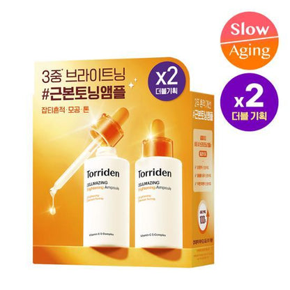 Torriden Cellmazing Vita C Brightening Ampoule 30ml (+30ml)