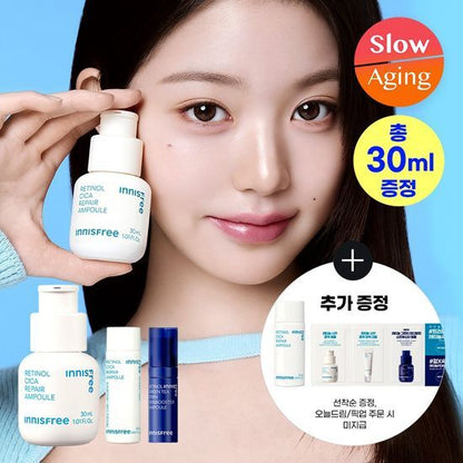 [Ive Wonyoung Pick] Innisfree Retinol Cica Repair Ampoule 30mL Special Set (+25ml+PDRN 5ml)