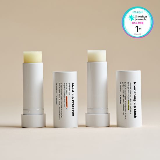 W.Dressroom Jumbo Lip Balm 10g