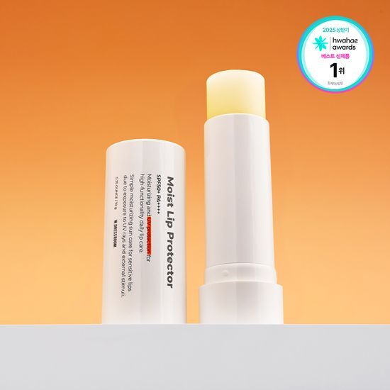 W.Dressroom Jumbo Lip Balm 10g