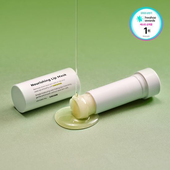 W.Dressroom Jumbo Lip Balm 10g