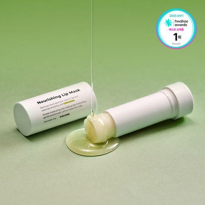 W.Dressroom Jumbo Lip Balm 10g