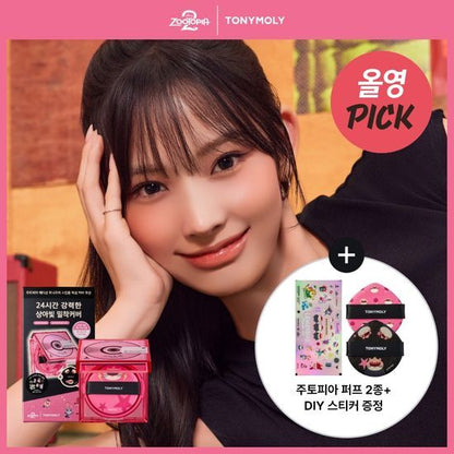 [Zootopia X Tony Moly] Skin Tone Fixing Cover Cushion