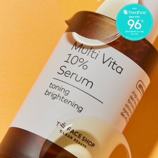 [SVT Wonwoo Pick] The Face Shop Ultimate Vitamin High Content Multi Vita 10% Serum 30ml