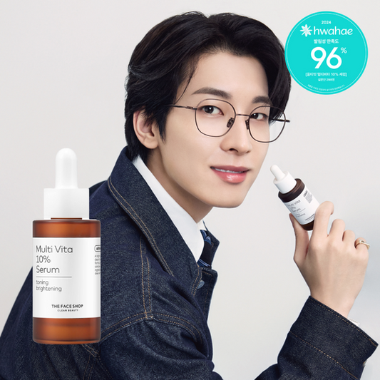 [SVT Wonwoo Pick] The Face Shop Ultimate Vitamin High Content Multi Vita 10% Serum 30ml