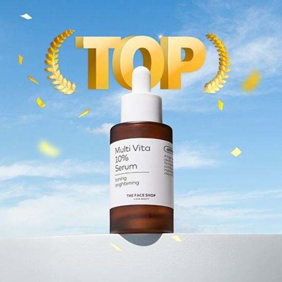 [SVT Wonwoo Pick] The Face Shop Ultimate Vitamin High Content Multi Vita 10% Serum 30ml
