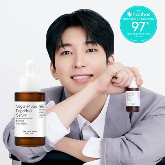[SVT Wonwoo Pick] The Face Shop Ultimate Vegan Mucin Peptide 8 Serum 30ml