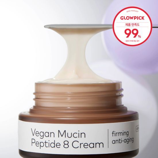 [SVT Wonwoo Pick] The Face Shop Ultimate Vegan Mucin Peptide 8 Cream 50ml
