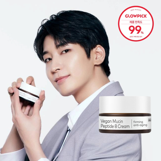 [SVT Wonwoo Pick] The Face Shop Ultimate Vegan Mucin Peptide 8 Cream 50ml