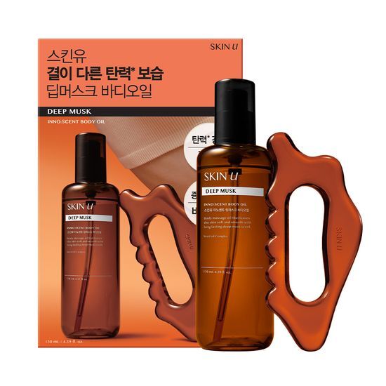 [Cha Jeong-won Pick] Skin U Gua Sha Body Oil