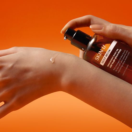 [Cha Jeong-won Pick] Skin U Gua Sha Body Oil