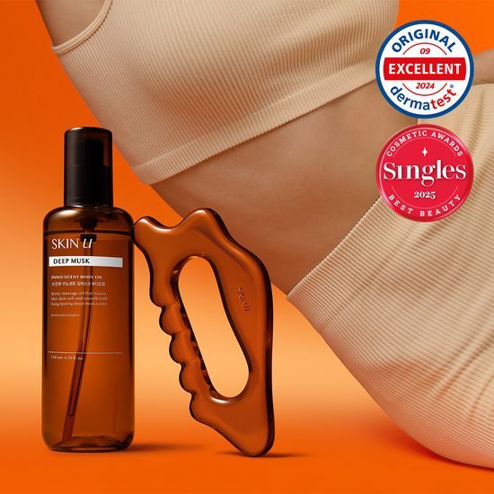 [Cha Jeong-won Pick] Skin U Gua Sha Body Oil