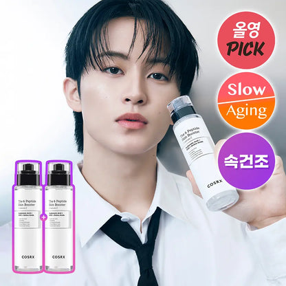 [NCT Mark Pick] COSRX The 6 Peptide Skin Booster Serum Plan