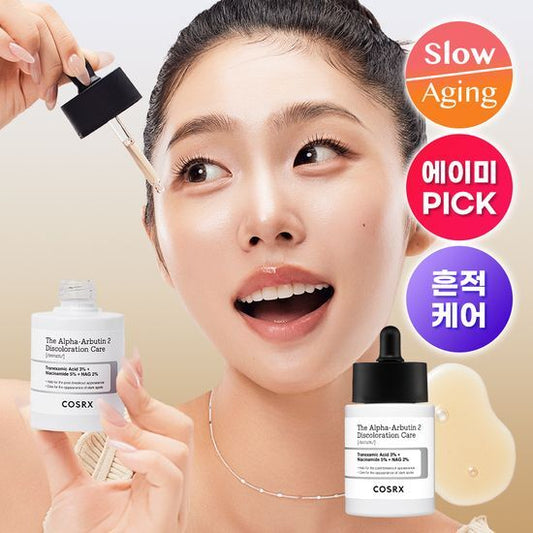 Cosrx The Alpha - Arbutin 2 Discoloration Serum 50ml