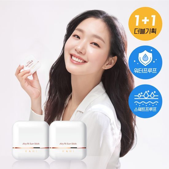 [Kim Go-Eun Pick] Kahi Airy Fit Sun Stick
