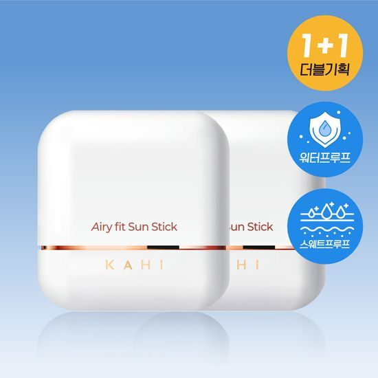 [Kim Go-Eun Pick] Kahi Airy Fit Sun Stick