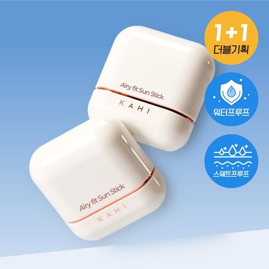 [Kim Go-Eun Pick] Kahi Airy Fit Sun Stick