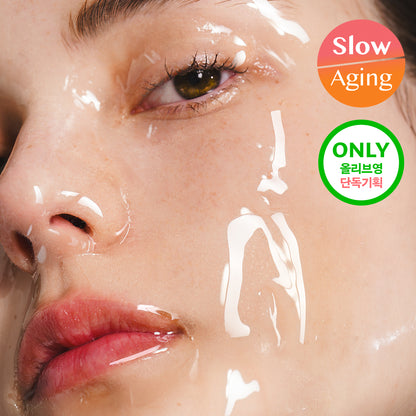 House of B Glutathione Face Film 4 sheets