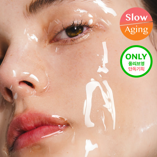 House of B Glutathione Face Film 4 sheets