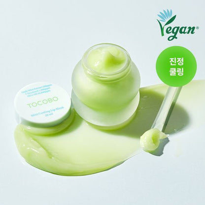 Tocobo Overnight Lip Mask 20ml
