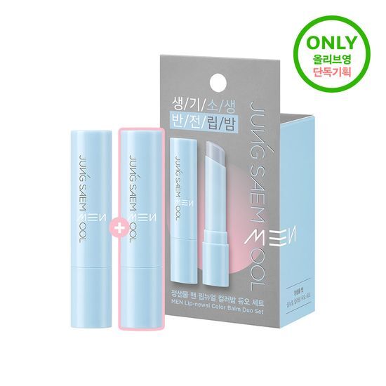 Jung Saem Mool Men Lip New Color Balm 3g