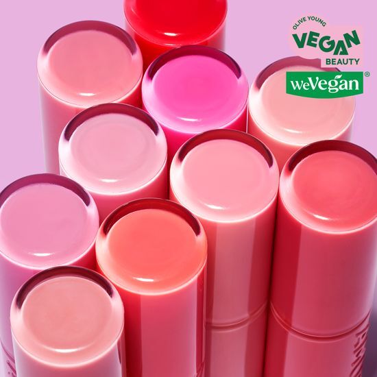 [Ive Wonyoung Pick] Amuse Fondue Balm