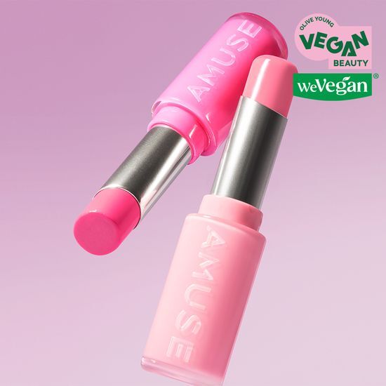 [Ive Wonyoung Pick] Amuse Fondue Balm