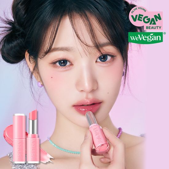 [Ive Wonyoung Pick] Amuse Fondue Balm