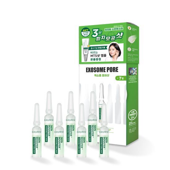 [Han Ga in Pick] Easydew Skin Booster Shot Ampoule  (1ml* 7ea+MTS Ampoule 3.5ml Gift)
