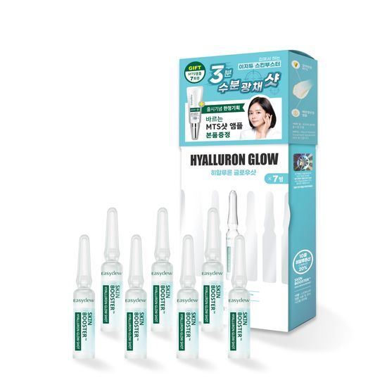[Han Ga in Pick] Easydew Skin Booster Shot Ampoule  (1ml* 7ea+MTS Ampoule 3.5ml Gift)
